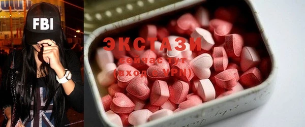 спайс Алексин