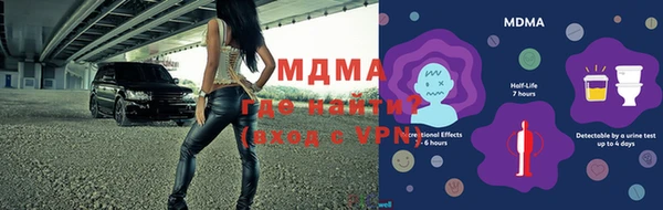 a pvp Алексеевка
