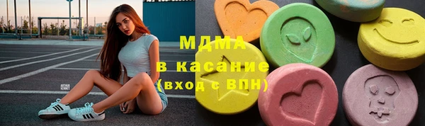 спайс Алексин