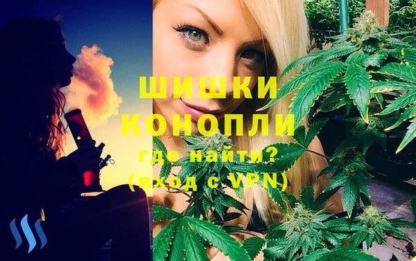 кристаллы Алзамай