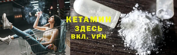 кристаллы Алзамай