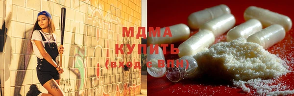 кристаллы Алзамай