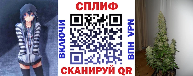 МЕГА ССЫЛКА  где купить   Николаевск  Каннабис Bruce Banner 